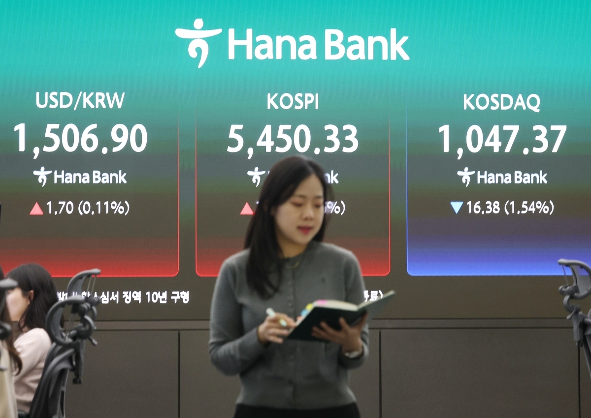 1%대 상승 마감한 코스피