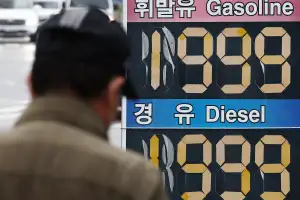 트럼프 최후통첩 코앞…에너지안보환경협회 “한국, 에너지 자강 필요”