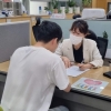 청년들 집 걱정 덜어 드려요…관악구, 월세 최대 20만원 지원