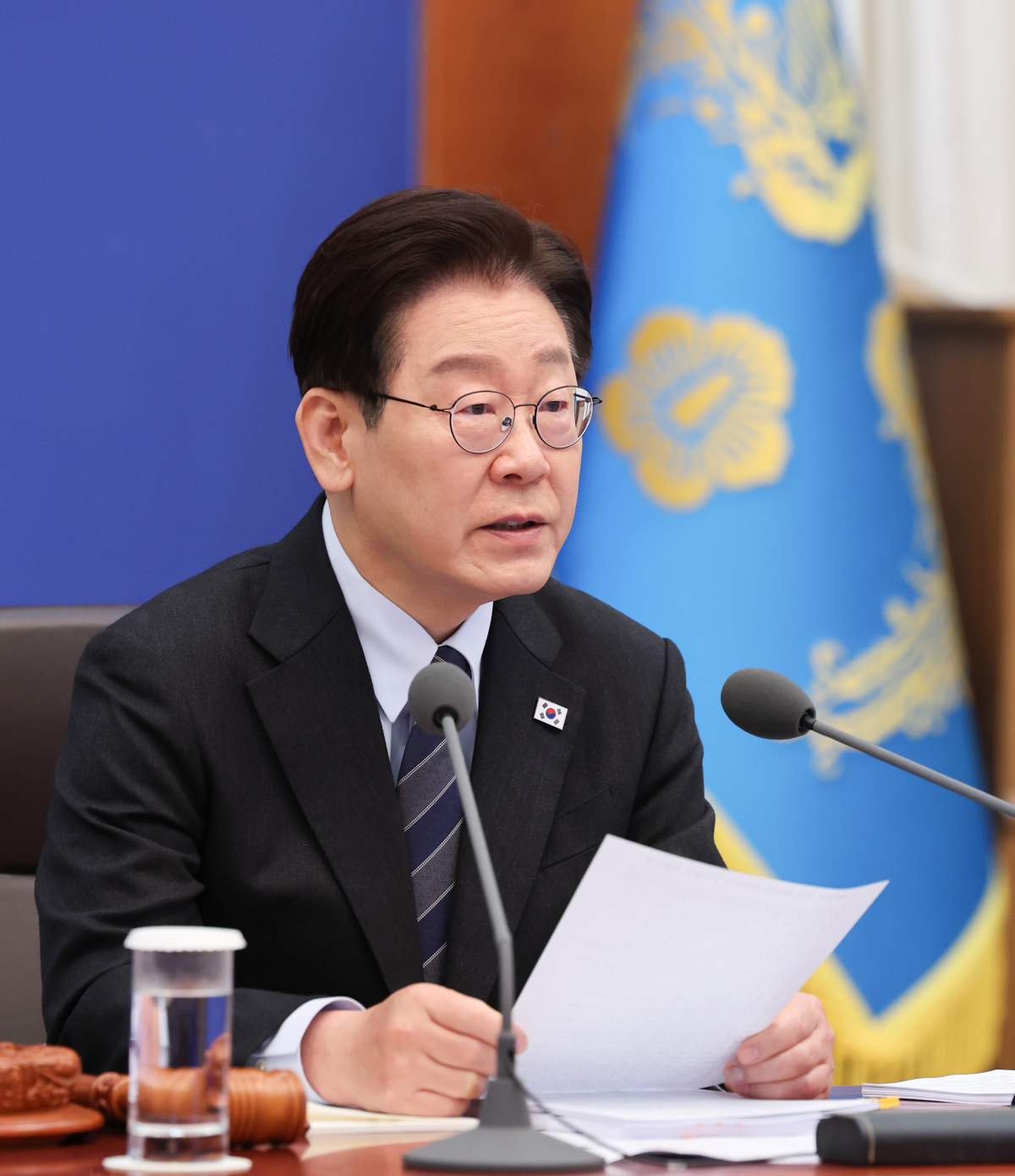 이재명 대통령