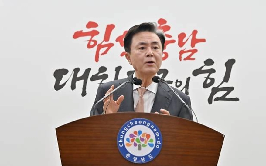 기자회견하는 김태흠 충남도지사. 서울신문DB