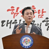 김태흠 “고유가 피해지원금, 전액 국가가 부담해야”