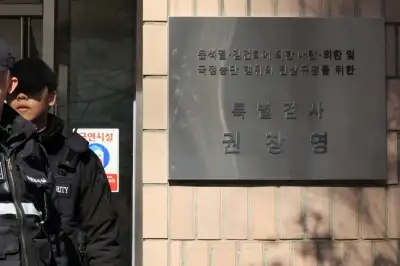 특검 “尹정부, 대북송금 사건 개입 시도”