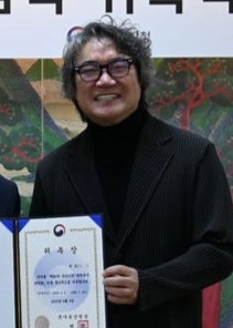 원일 총감독.  국가유산청 제공