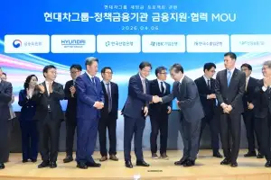 현대차그룹, 4대 정책금융기관과 새만금 9조 투자 실행 가속