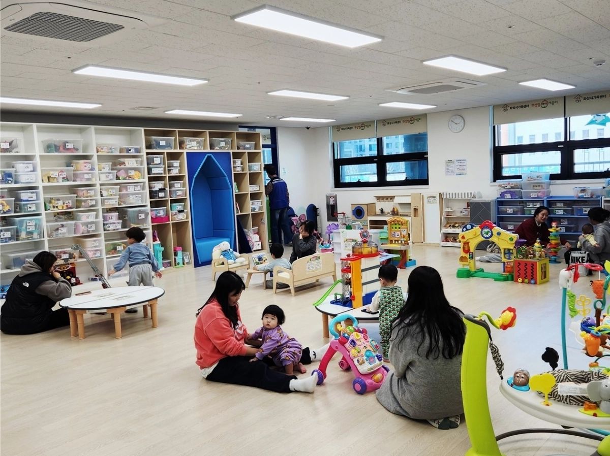 육아나눔터(경기도 제공)