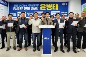 나주서 관권선거 공방, 영상 진위·개입 의혹 수사 촉구