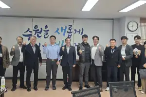 이오수 경기도의원, 광교도청로 확장공사 관련 간담회 개최… 재검증 통해 주민 안전 최우선 반영해야