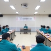 마포, 종량제봉투 10·20ℓ 긴급 생산 준비