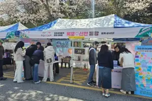 목포 유달산 봄축제장서 ‘목포·신안 통합’ 홍보부스…‘공감·지지’ 성과