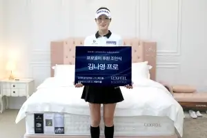 렉스필, 김나영 프로와 공식 조인식 체결…프리미엄 수면 마케팅 강화