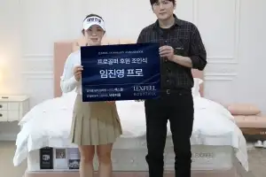 렉스필, 김우정·신다인·임진영·리슈잉 프로와 조인식…프리미엄 수면 브랜드 입지 강화