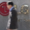 LG전자, 1분기 매출 23.7조 ‘역대 최대’ 경신…생활가전·전장 사업이 견인