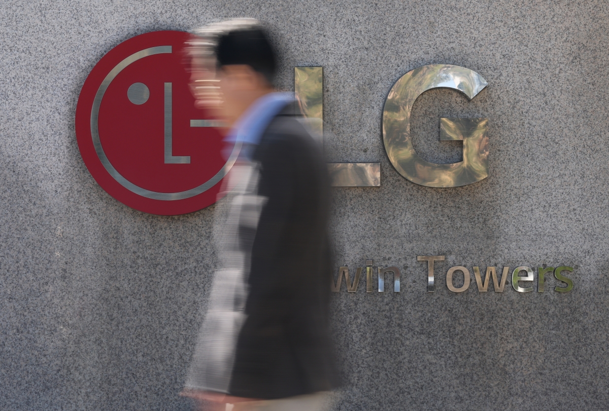 서울 영등포구 여의도 LG전자 사옥. 2026.4.7 연합뉴스