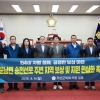 전남 무안군의회, ‘무안 운남 송전선로’ 주민 보상 현실화 촉구