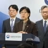 수액포장·주사침 3개월분 확보…사재기엔 “엄정 대응”