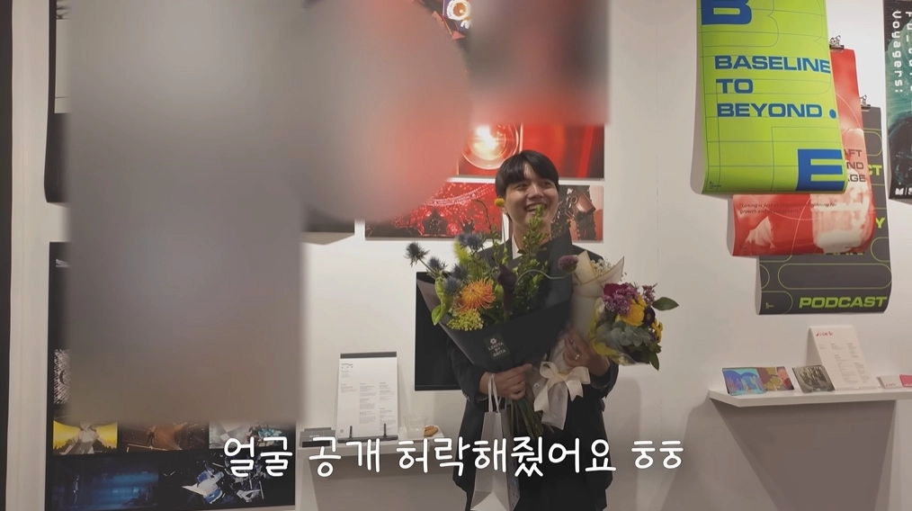 사진=오연수 유튜브 캡처