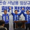 ‘정책연대’라 쓰고 ‘단일화’로 읽는다, 전북 지방선거 합종연횡 확산