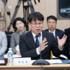 박인규 과기혁신본부장, ‘K사이언스’ 아젠다 랩 개최