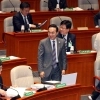예결위 전체회의 참석한 박홍근 장관
