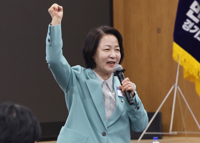 현역 꺾은 추다르크… 추미애, 첫 여성 광역단체장 도전장