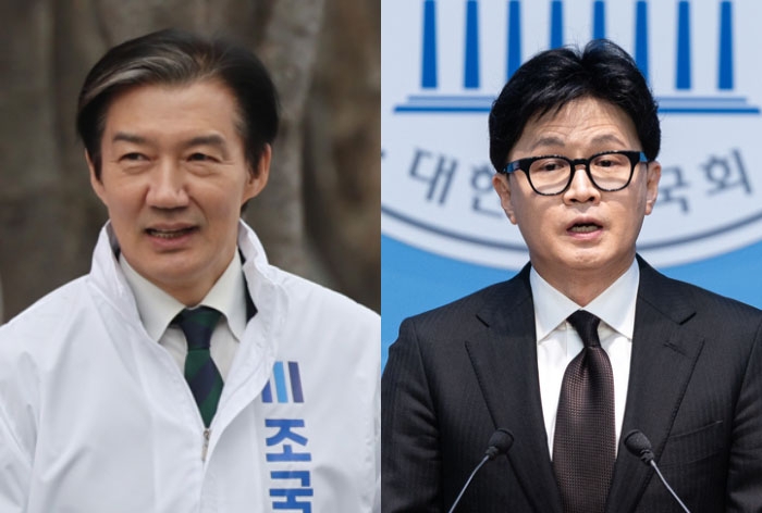 조국(왼쪽) 조국혁신당 대표와 한동훈(오른쪽) 전 국민의힘 대표.  연합뉴스·뉴스1