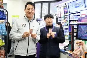 서울 ‘청년 고립은둔 징후’ 아동·청소년기부터 찾아낸다
