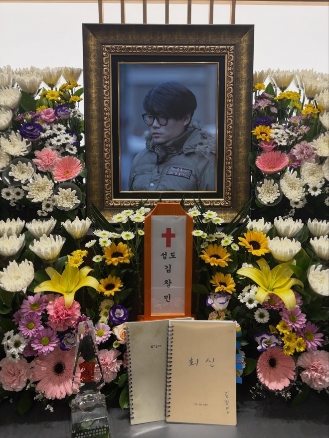 고 김창민 감독.  유족 제공