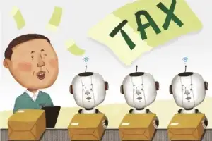 로봇세