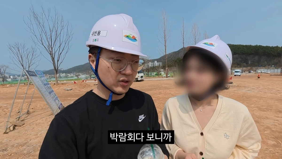 유튜브 채널 ‘김선태’