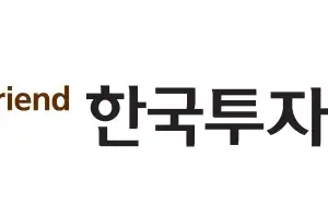 [단독] 경고음 큰데… 한투, IMA 자금 25% ‘해외 사모대출’로 굴렸다
