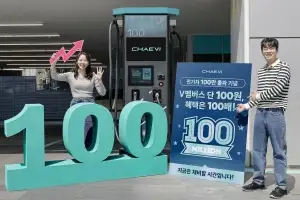 국내 전기차 100만대 시대 개막... 채비, ‘100원 구독’ 프로모션