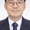 [기고] 재정나침반, 연금충당부채