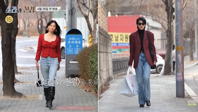 57세 이소라·49세 홍진경, ‘파리 패션쇼’ 서나…오디션 도전