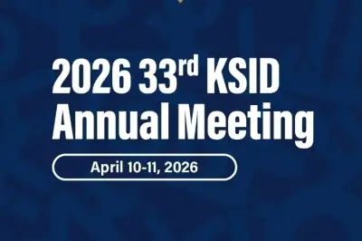 대한피부연구학회, 세계피부연구학회 APAC과 첫 공동 학술대회 개최