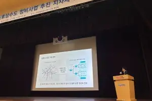 담양군, 노후 상수도 정비 ‘전국 최우수 모델’…연간 30억  원 절감