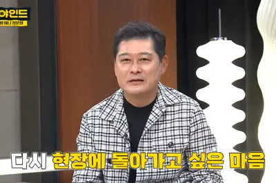 아버지는 구설, 아들은 부진…봄바람 시린 ‘바람의 가문’