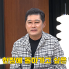 아버지는 구설, 아들은 부진…봄바람 시린 ‘바람의 가문’