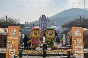 대전 오월드서 늑대 1마리 탈출…수색 중