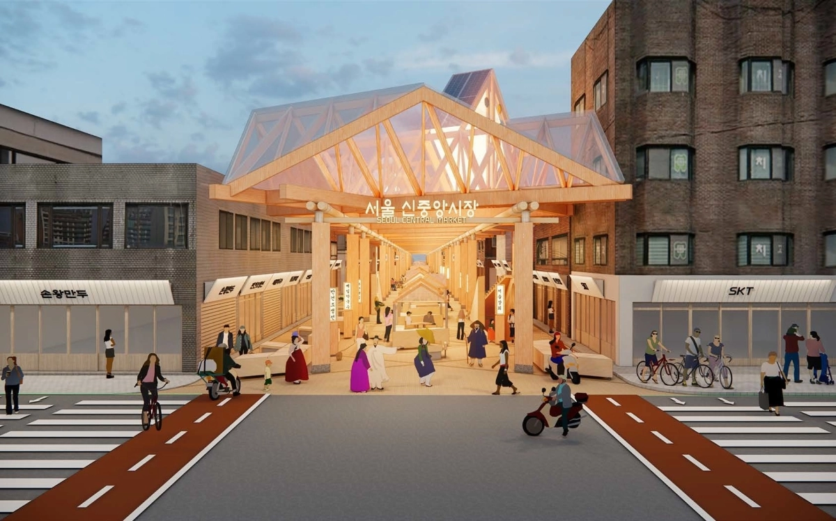 서울 중구 황학동 ‘신중앙시장’ 조감도. 서울시 제공