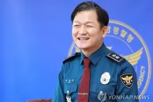 여수광양항만공사 사장에 최관호(60) 전 서울경찰청장···10일 취임식
