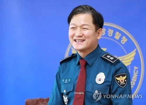 최관호 신임 여수광양항만공사 사장