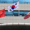 국방부 영내서 40대 부사관 숨진 채 발견… 타살 정황 발견 안돼