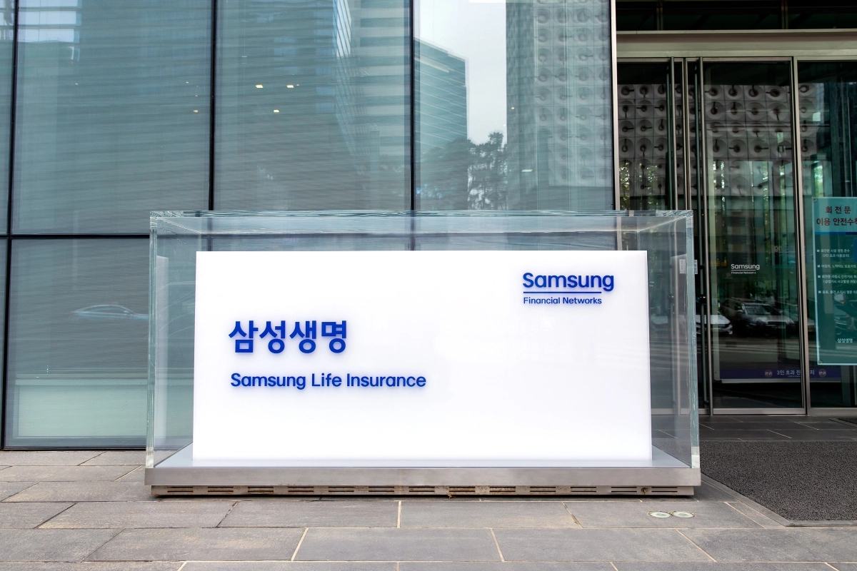 서울 서초구 삼성생명 본사. 삼성생명 제공