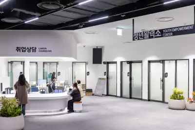 서울갤러리 ‘청년활력소’, AI면접・컨설팅 등 취업 상담 상시 운영