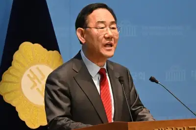 기자회견하는 주호영 의원
