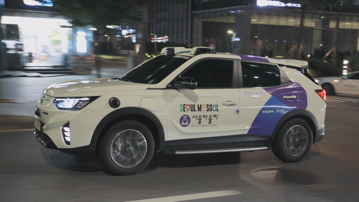 (사진=에스더블유엠 제공)