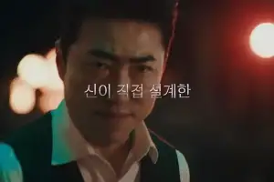 “설계자는 장동민”…새로운 ‘두뇌 서바이벌’ 참가자 모집