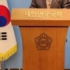 경선 탈락 노영민 “조직적 불법 선거운동 의혹 규명해달라” 촉구