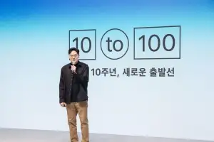 “월세 평생 쏜다” 만우절 농담…토스 대표 “형식 가벼웠다” 사과